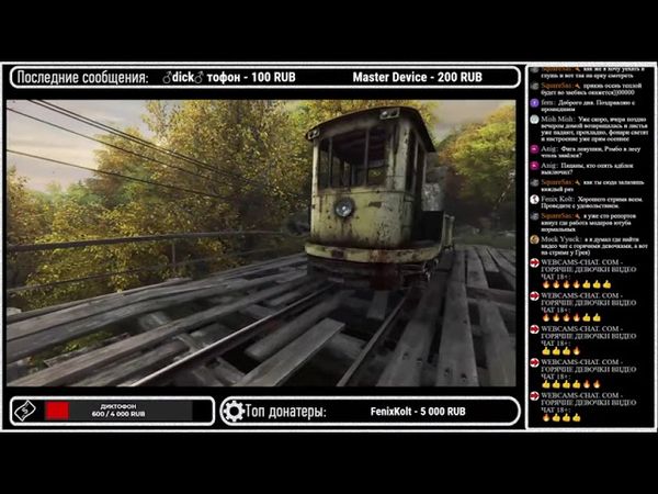 GrayKiddo Стрим 15.08.21 🔴Стрим в честь прошедшей днюхи