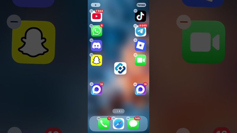 И тут все встал по встройке смирно #shorts