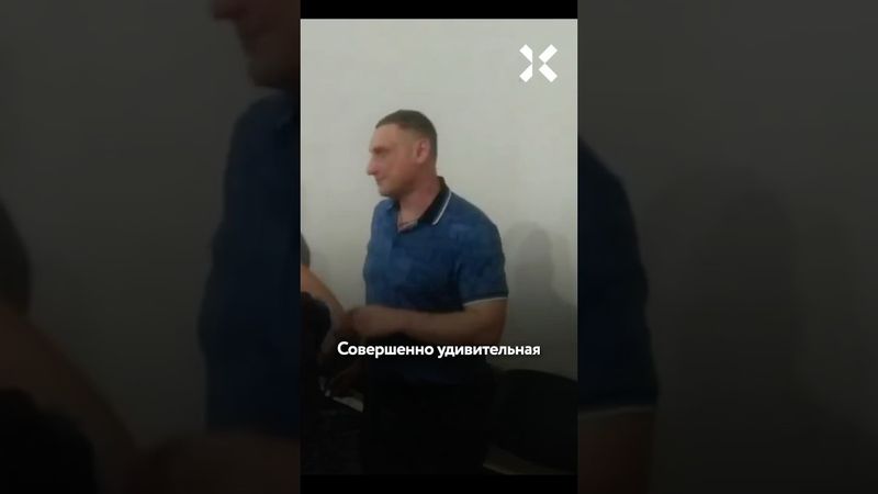 Пять лет пыток в СИЗО - а потом оправдательный приговор