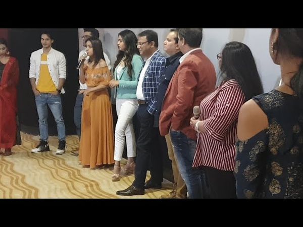 Halala Trailer Launch