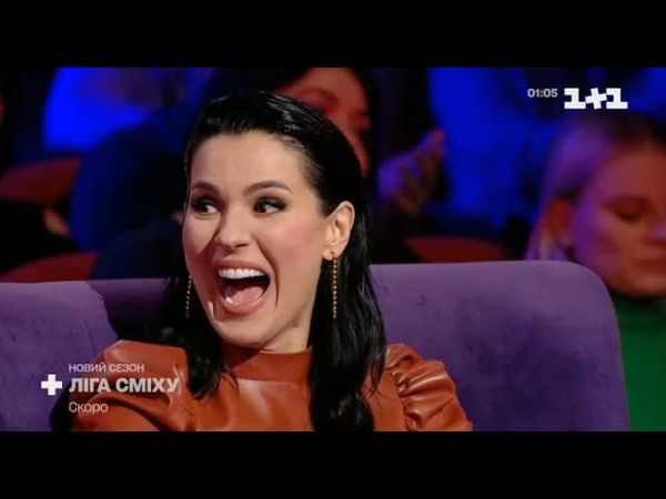 Рекламный блок и анонсы (1+1, 14.02.2022)