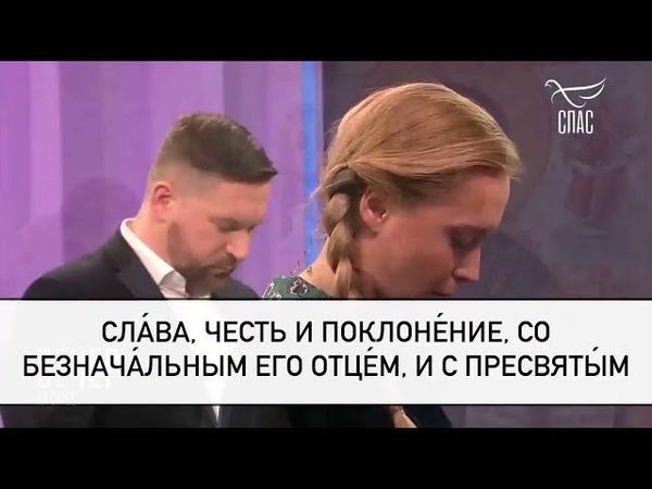 МОЛИТВА СВЯТИТЕЛЮ НИКОЛАЮ ЧУДОТВОРЦУ! #молитваСВЯТОМУ #короткаяМОЛИТВА #молитваВСЛУХ