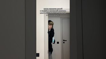 КОГДА ПРИШЛИ В ГОСТИ🥶 #юмор