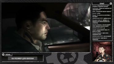 GrayKiddo | Condemned Стрим - Часть 1 | Перезалив