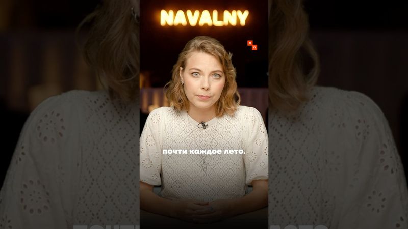 Сильнейший потоп в Москве