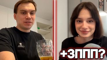 ГЛЕБ ПОД КОМПОТОМ ПЫТАЕТСЯ НЕ СПАЛИТЬ СТОЯЧИЙ БАНАН НА КУКИНГ СТРИМЕ С КАТЕ (cutierover)  / SASAVOT