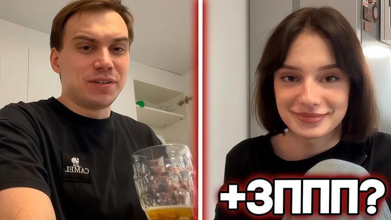 ГЛЕБ ПОД КОМПОТОМ ПЫТАЕТСЯ НЕ СПАЛИТЬ СТОЯЧИЙ БАНАН НА КУКИНГ СТРИМЕ С КАТЕ (cutierover)  / SASAVOT