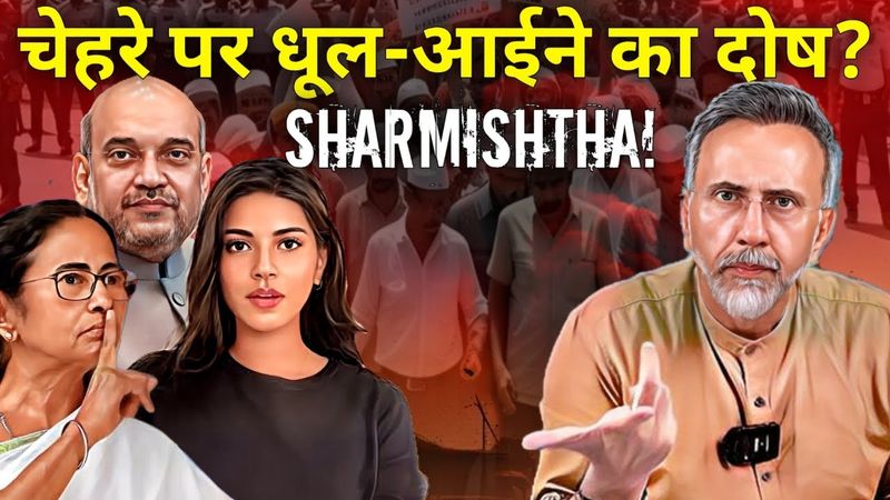 SHARMISHTA ; Social media campaign for release.| Face to Face