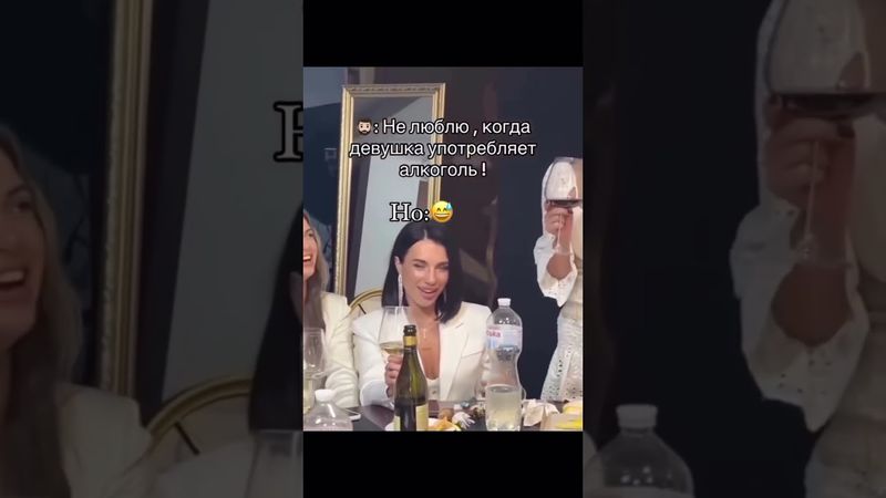 Нууу красота же 😍#прикол#shorts