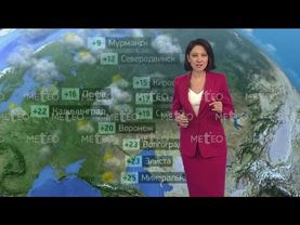 Погода в России на 22.06.2025 г., вс.