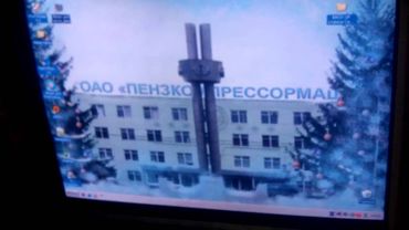 SIEMENS SINUMERIK 802D winpcin