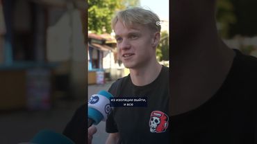 "Это позор". Киевляне о встрече на Аляске