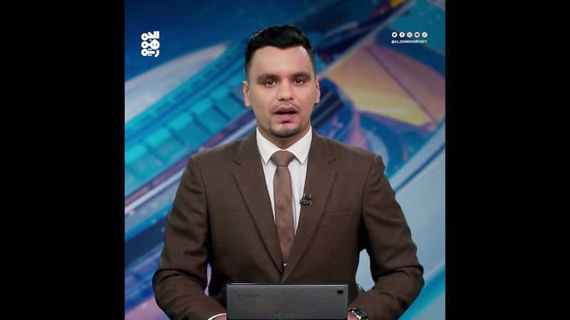 منتدى الخليج: المقاومة الوطنية صنعت نقطة تحول في كبح التهريب الإيراني