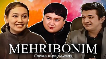 Mehribonim | 1-qism - Enaga kerak!