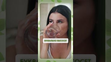 Как очистить кишечник за ОДИН день? #здоровье #кишечник #продукты