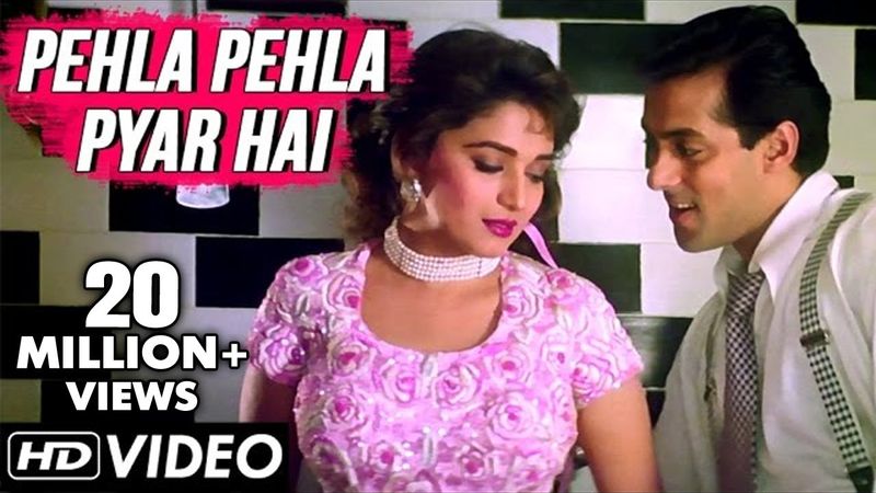Pehla Pehla Pyar Hai (HD) | Hum Aapke Hain Koun | Best Of SPB | SPB Classic Hits