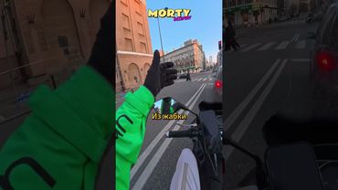 #рекомендации #reels #пранк #fyr #юмор #gopro #прикол #poland #funny