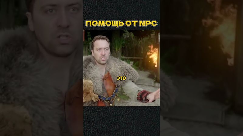 #shorts #игры #скетч #vldl #фильм #кино