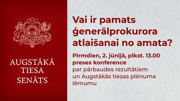 Preses konference pēc Augstākās tiesas plēnuma