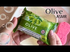 ASMR SOAP 🧼Мыление для души с olive🫒