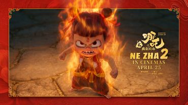 Ne Zha 2 | Airport Security Video | In cinemas April 25