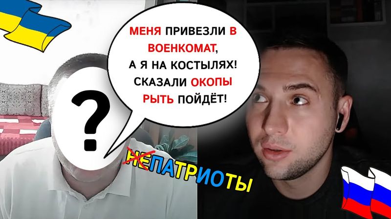 Наши среди не наших. #ПетяПервый