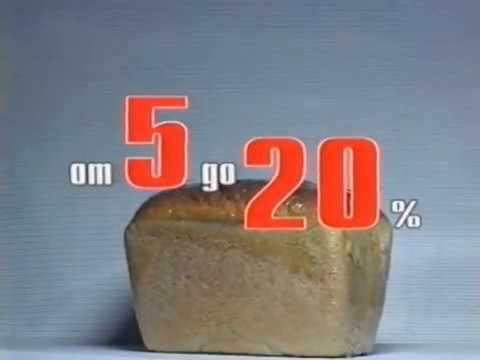 VHS оцифровки: агитационный предвыборный фильм