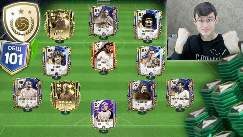 ЭТО НЕВОЗМОЖНО ПРЕДСТАВИТЬ.. КУПИЛ ЛУЧШИХ ИГРОКОВ в FC MOBILE для СОСТАВА из КУМИРОВ!!!