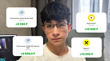 КАК ЗАРАБОТАТЬ ШКОЛЬНИКУ В ИНТЕРНЕТЕ | Kwork (пошаговый план)