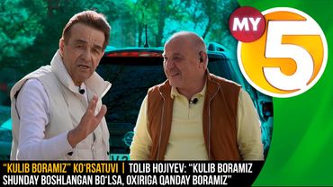 “Kulib boramiz” | Tolib Hojiyev: “Kulib boramiz shunday boshlangan bo‘lsa, oxiriga qanday boramiz”