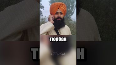 Извините, у меня дреды