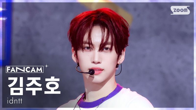 [안방1열 직캠4K] 아이덴티티 김주호 'BOYtude' (idntt kimjuho FanCam) @SBS Inkigayo 250817