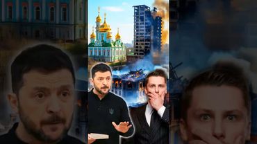 ❗️Киев отказался от мирных переговоров