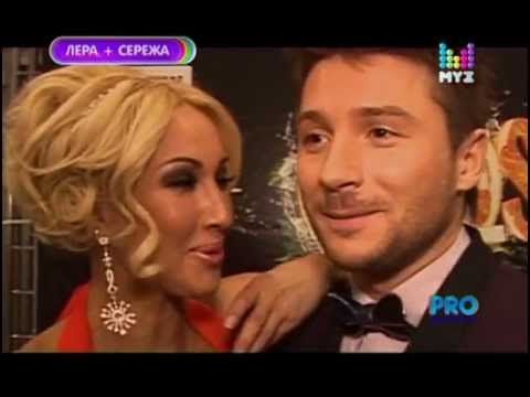 Новости 04.04.12 Лера и Сергей