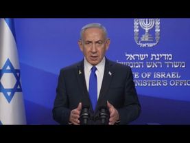 Израиль начал военную операцию под кодовым названием «Восходящий лев» – Нетаньяху