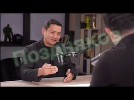 ГЛАВА УЗБЕКСКОЙ ДИАСПОРЫ О ЭКСПАНСИИ - ЖИТЬ ВМЕСТО НАС