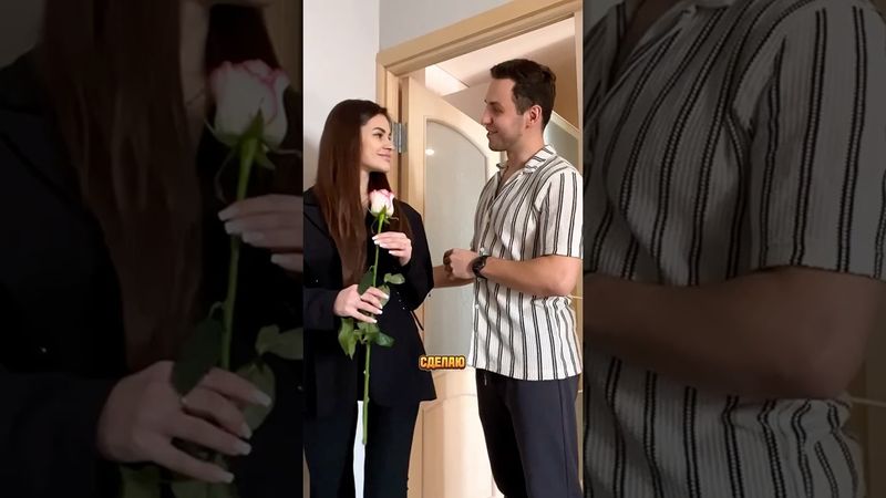 Часть 3 - Грустный кот устроил кастинг девушки😻 Кот - купидон🩷 #котик