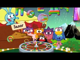 Смешарики, но эпизод сделан ИИ. (Пилотный выпуск 2)