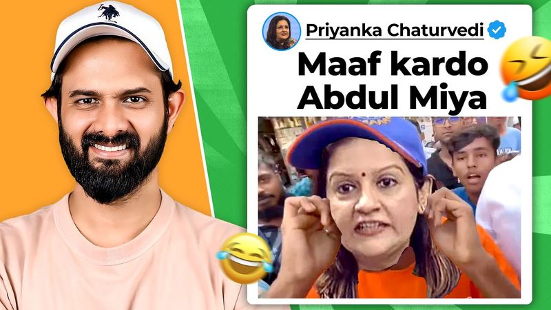 मराठी को बचाने वाली Priyanka Chaturvedi खुद है अंग्रेज़ी की गुलाम।