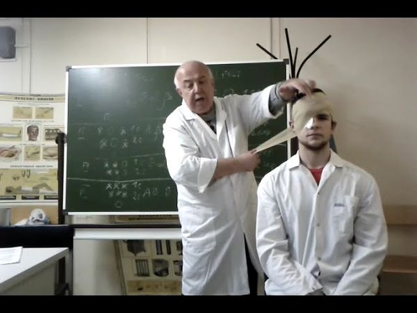 повязка на глаз