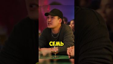 ДАЛИ НЕОБЫЧНУЮ КЛИЧКУ ! #шортс #сериалы #нарезки