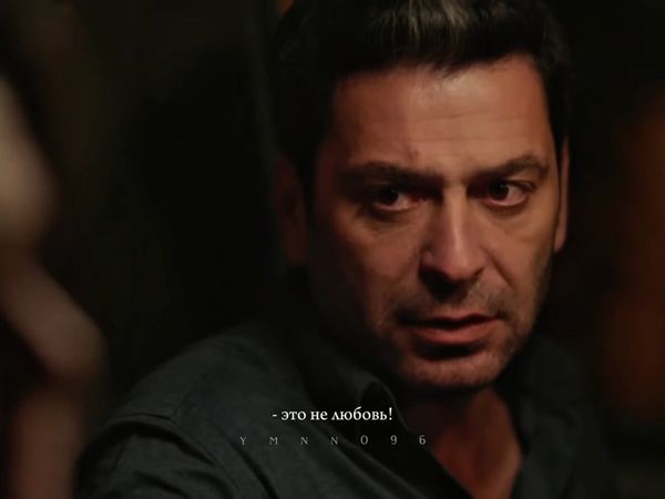 bana sen lazımsın ❤️  . . . . . . . #uzakşehir #далекийгород #турецки...