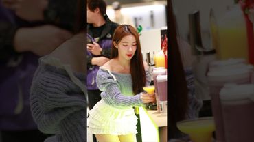 多慧喝的果汁很好喝 #李多慧 #LeeDaHye #이다혜