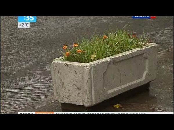 Вести-Москва. Утро (РТР-Планета, 17.10.2014, 06:35)