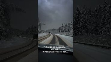 12 января 2026 г.