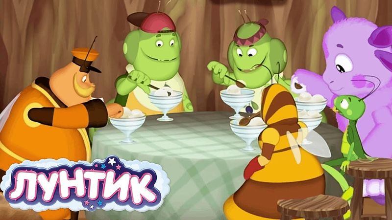Luntik - Cartoon collection 2020