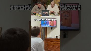 Когда учитель задал домашку!