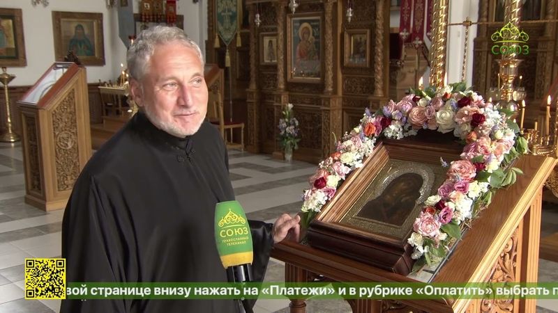 На подворье Валаамского монастыря в Санкт-Петербурге отметили престольный праздник