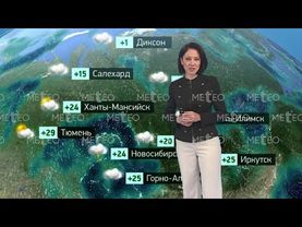 Погода в России на 16.06.2025 г., пн.