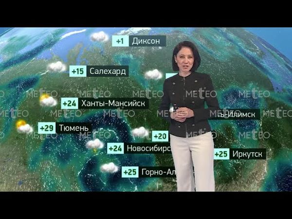 Погода в России на 16.06.2025 г., пн.